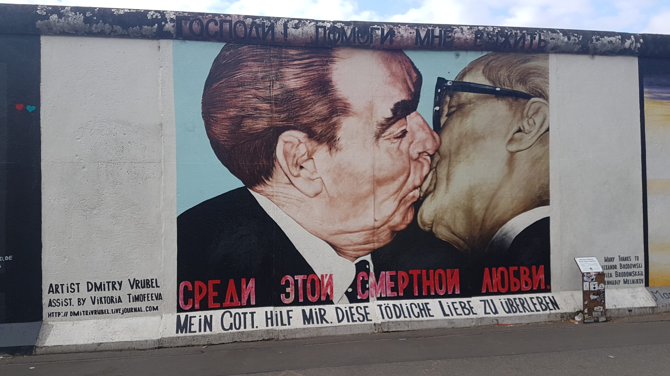 Lire la suite à propos de l’article BERLIN, VILLE