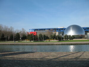 Lire la suite à propos de l’article PARIS, PARC-DE-LA-VILLETTE